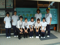 �K��܂ł̗���