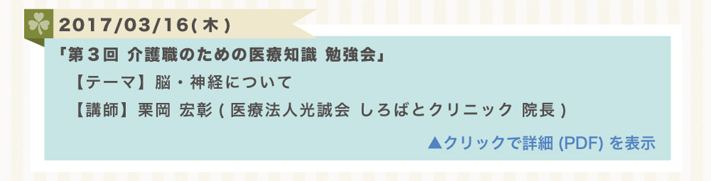 �׋���E���C��E�𗬉�