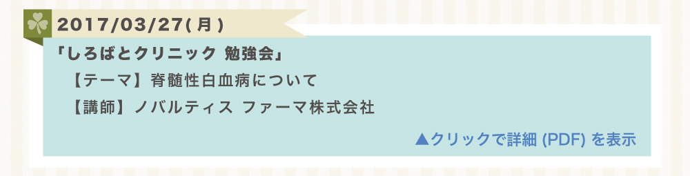 �׋���E���C��E�𗬉�