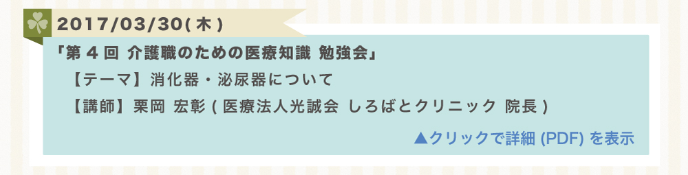 �׋���E���C��E�𗬉�