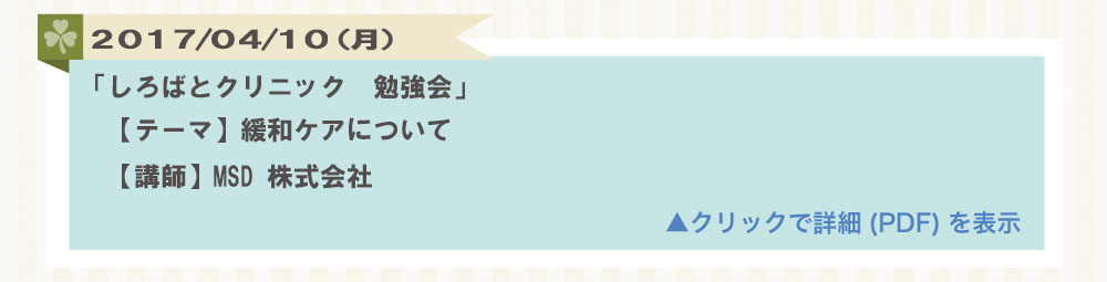 �׋���E���C��E�𗬉�