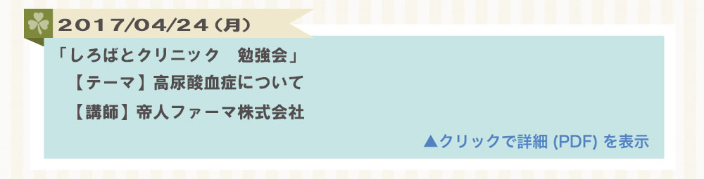 �׋���E���C��E�𗬉�