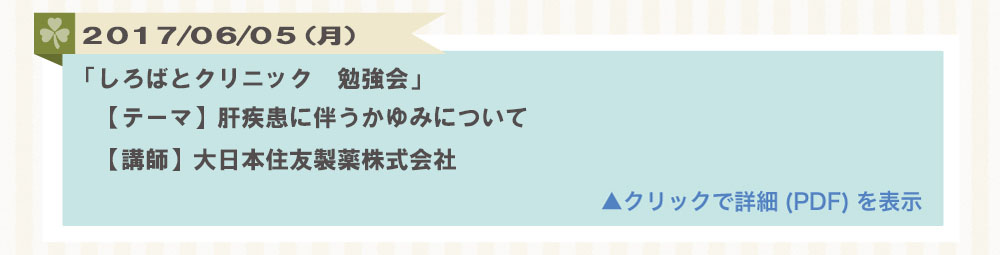 �׋���E���C��E�𗬉�