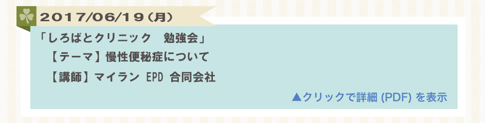 �׋���E���C��E�𗬉�