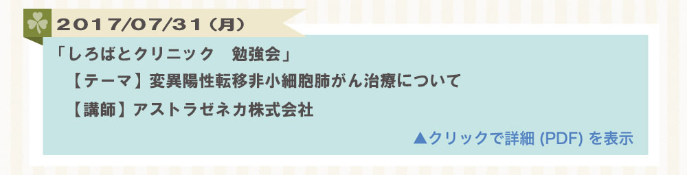 �׋���E���C��E�𗬉�