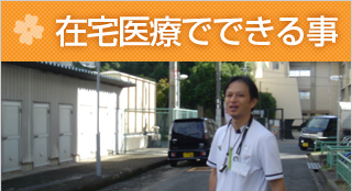 ����΂ƍݑ���